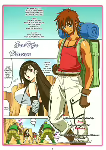 Page 4 of Tifa W cup - preview thumbnail