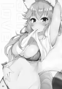 Page 2 of Sunshine love! - preview thumbnail