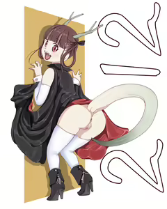 Page 121 of Pretty Vampiress CG Collection - preview thumbnail
