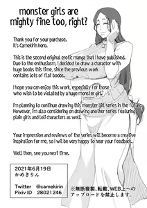Page 37 of Zetsumetsu Sunzen Yukionna | Critically Endangered Snow Maiden - preview thumbnail