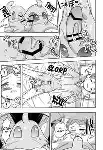 Page 27 of Iseijin no Hanshoku Nikki 7 | Furrian Propagation Log 7 - preview thumbnail