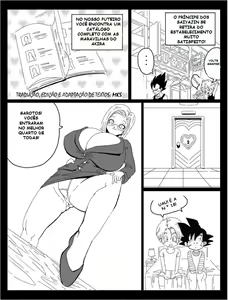 Page 12 of DRAGON ROAD Mousaku Gekijou 3 - preview thumbnail