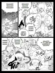 Page 17 of DRAGON ROAD Mousaku Gekijou 3 - preview thumbnail