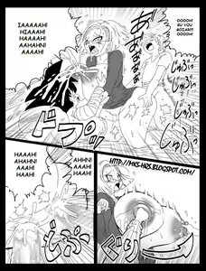 Page 18 of DRAGON ROAD Mousaku Gekijou 3 - preview thumbnail