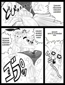 Page 6 of DRAGON ROAD Mousaku Gekijou 3 - preview thumbnail