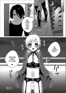 Page 16 of Itoko wa Kiken na Joou-sama - preview thumbnail