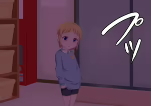 Page 249 of Loli Bitch no Yu - preview thumbnail