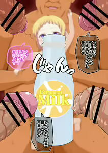 Page 324 of Loli Bitch no Yu - preview thumbnail