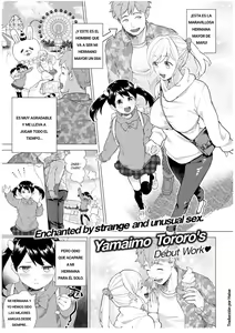 Heart Switch — hentai manga cover on Fhentai