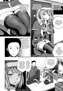 Page 169 of Saimin's Play (decensored) - preview thumbnail