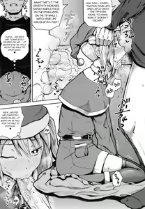 Page 176 of Saimin's Play (decensored) - preview thumbnail