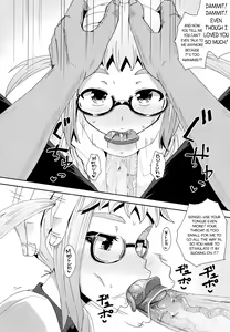 Page 191 of Saimin's Play (decensored) - preview thumbnail