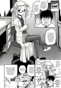 Page 39 of Saimin's Play (decensored) - preview thumbnail