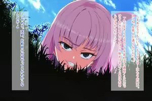 Page 105 of Otona o Nameta Rijichou no Magomusume o Wakarase ~Ijimerare Shoujo o Odoshi, Kyoushi o Otoshiirete Sukihoudai no Mesugaki o Saimin Tsukatte sai Kyouiku~ - preview thumbnail