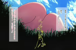 Page 107 of Otona o Nameta Rijichou no Magomusume o Wakarase ~Ijimerare Shoujo o Odoshi, Kyoushi o Otoshiirete Sukihoudai no Mesugaki o Saimin Tsukatte sai Kyouiku~ - preview thumbnail