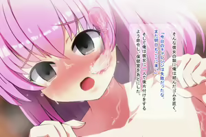 Page 127 of Otona o Nameta Rijichou no Magomusume o Wakarase ~Ijimerare Shoujo o Odoshi, Kyoushi o Otoshiirete Sukihoudai no Mesugaki o Saimin Tsukatte sai Kyouiku~ - preview thumbnail