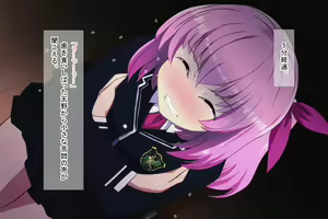 Page 139 of Otona o Nameta Rijichou no Magomusume o Wakarase ~Ijimerare Shoujo o Odoshi, Kyoushi o Otoshiirete Sukihoudai no Mesugaki o Saimin Tsukatte sai Kyouiku~ - preview thumbnail