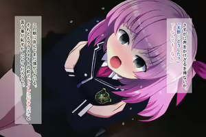 Page 140 of Otona o Nameta Rijichou no Magomusume o Wakarase ~Ijimerare Shoujo o Odoshi, Kyoushi o Otoshiirete Sukihoudai no Mesugaki o Saimin Tsukatte sai Kyouiku~ - preview thumbnail