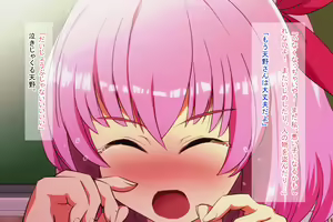 Page 299 of Otona o Nameta Rijichou no Magomusume o Wakarase ~Ijimerare Shoujo o Odoshi, Kyoushi o Otoshiirete Sukihoudai no Mesugaki o Saimin Tsukatte sai Kyouiku~ - preview thumbnail