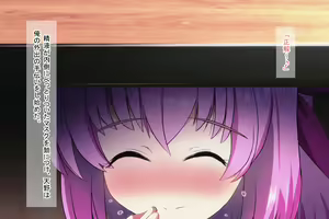Page 306 of Otona o Nameta Rijichou no Magomusume o Wakarase ~Ijimerare Shoujo o Odoshi, Kyoushi o Otoshiirete Sukihoudai no Mesugaki o Saimin Tsukatte sai Kyouiku~ - preview thumbnail