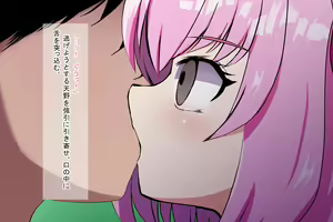 Page 33 of Otona o Nameta Rijichou no Magomusume o Wakarase ~Ijimerare Shoujo o Odoshi, Kyoushi o Otoshiirete Sukihoudai no Mesugaki o Saimin Tsukatte sai Kyouiku~ - preview thumbnail