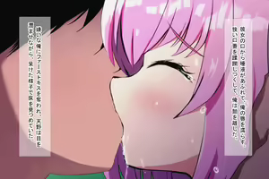 Page 35 of Otona o Nameta Rijichou no Magomusume o Wakarase ~Ijimerare Shoujo o Odoshi, Kyoushi o Otoshiirete Sukihoudai no Mesugaki o Saimin Tsukatte sai Kyouiku~ - preview thumbnail