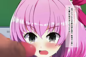 Page 37 of Otona o Nameta Rijichou no Magomusume o Wakarase ~Ijimerare Shoujo o Odoshi, Kyoushi o Otoshiirete Sukihoudai no Mesugaki o Saimin Tsukatte sai Kyouiku~ - preview thumbnail