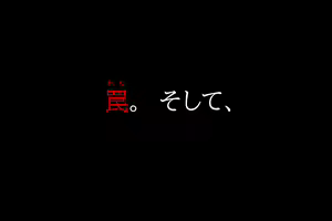 Page 423 of Otona o Nameta Rijichou no Magomusume o Wakarase ~Ijimerare Shoujo o Odoshi, Kyoushi o Otoshiirete Sukihoudai no Mesugaki o Saimin Tsukatte sai Kyouiku~ - preview thumbnail