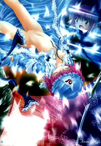 Page 11 of Yoru No Ame - preview thumbnail