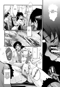 Page 108 of Yaribeya no Oyako - preview thumbnail