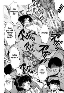 Page 118 of Yaribeya no Oyako - preview thumbnail