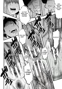 Page 120 of Yaribeya no Oyako - preview thumbnail