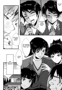 Page 124 of Yaribeya no Oyako - preview thumbnail