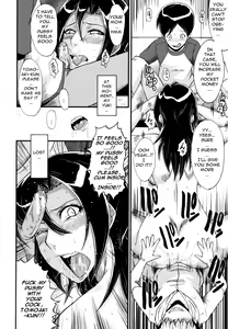 Page 142 of Yaribeya no Oyako - preview thumbnail