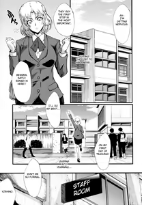 Page 145 of Yaribeya no Oyako - preview thumbnail