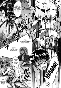Page 157 of Yaribeya no Oyako - preview thumbnail