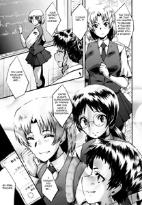 Page 169 of Yaribeya no Oyako - preview thumbnail