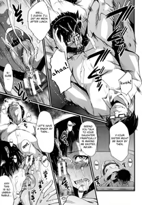 Page 33 of Yaribeya no Oyako - preview thumbnail