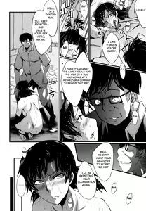 Page 42 of Yaribeya no Oyako - preview thumbnail