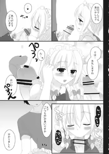 Page 20 of Kishinjou no Jiki Fukkatsu de Kanzen Shouri Suru Maid Chou - preview thumbnail