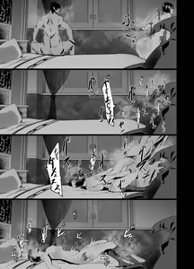 Page 13 of Mou Gaman Dekinai no... - preview thumbnail