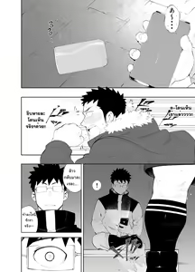 Page 14 of capture:3 - preview thumbnail