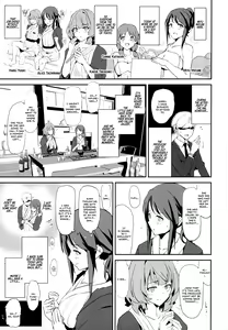Page 2 of Mifune Miyu no Dosukebe Enkaigei + Omake Paper - preview thumbnail