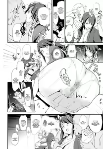 Page 5 of Mifune Miyu no Dosukebe Enkaigei + Omake Paper - preview thumbnail