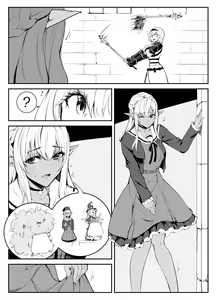 Noefure's Futanari Case — hentai manga cover on Fhentai