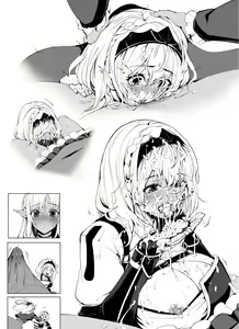 Page 6 of Noefure's Futanari Case - preview thumbnail