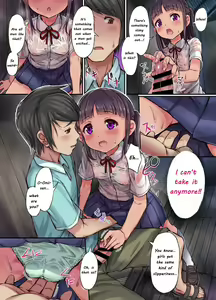 Page 8 of Inaka Shoujo to Asobou ~Nuresuke Amayadori Hen~ | Let's Play with a Country Girl: Wet and See-Through Rain Shelter Edition - preview thumbnail