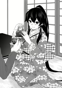 Page 40 of Yoru Yahagi ~Yukiyo no Horoyoi Sex Hen~ | Fazendo Amor Embriagados em uma Noite de Neve - preview thumbnail