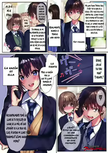Page 2 of Ore no Osananajimi ga Uza Kawaii!! | My Childhood Friend Is Annoyingly Cute!! - preview thumbnail