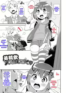 Page 122 of Boku wa Kimi no Mesu-kanojo - preview thumbnail